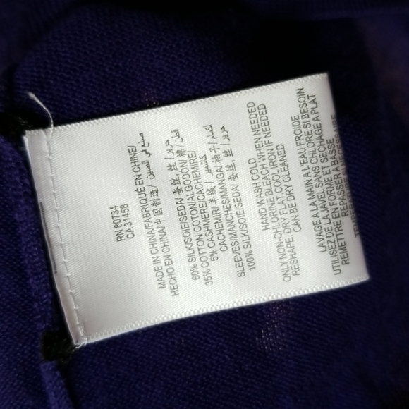 BCBGMaxAzaria Silk and Cashmere Dress - Picture 7 of 9